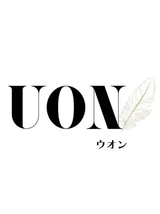 マツエク・マツパ UON【ウオン】所属・まつげとまゆげ UON《ウオン》のマツエク・マツパデザイン