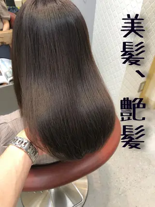セミロング [仙台髪質改善]小原 弘之のヘアスタイル