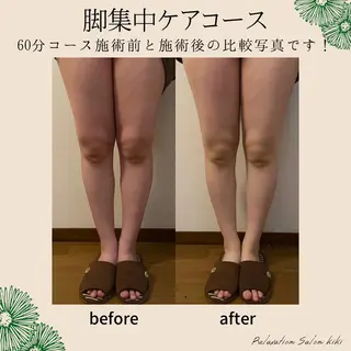 IWAMOTO CACOのエステ・リラクイメージ