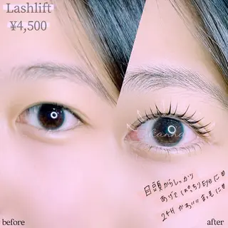 マツエク・マツパ Abientot Kannaのマツエク・マツパデザイン