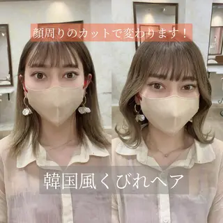 ミディアム 髪質改善特化💫 韓国ヘアAyumuのヘアスタイル