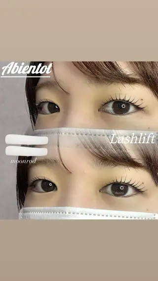 マツエク・マツパ Abientot Kannaのマツエク・マツパデザイン