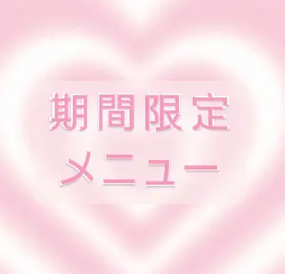 マツエク・マツパ 🧸Lily船橋 石川🌿のマツエク・マツパデザイン