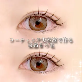 マツエク・マツパ 🖤束感まつ毛 Rina🖤のマツエク・マツパデザイン
