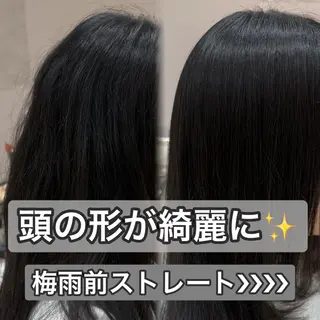 ロング 内田 志乃のヘアスタイル