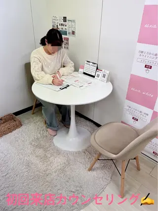 ecxia white 高田馬場所属・セルフホワイトニング エクシア 高田馬場のその他イメージ