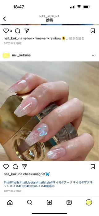 ネイル S momoのネイルデザイン