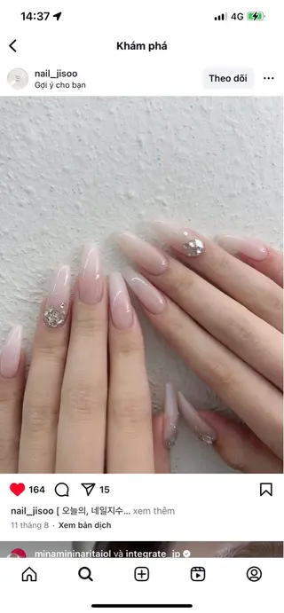 ネイル ダン チャンのネイルデザイン
