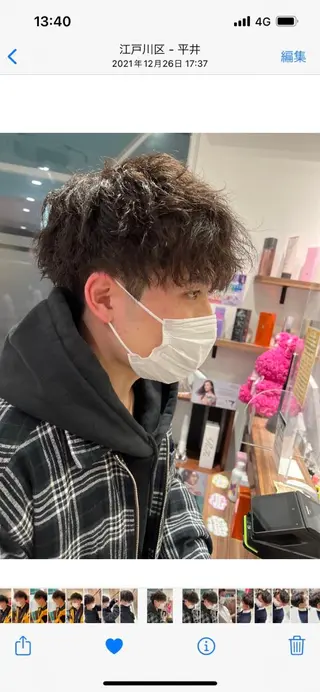 ショート カラー パーマ メンズ メンズパーマ/髪質改 善/ダメージケアのヘアスタイル