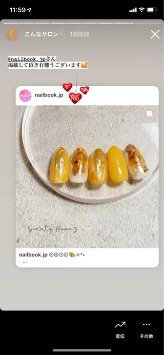 ネイル beauty ☪︎moonのネイルデザイン