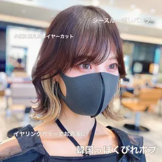 ミディアム カラー パーマ ヘアアレンジ Surpass所属・🌈小顔似合わせ SHIHO🌈のヘアスタイル