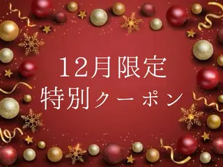 べアール所属・小顔/毛穴/ニキビ salon bealのその他イメージ