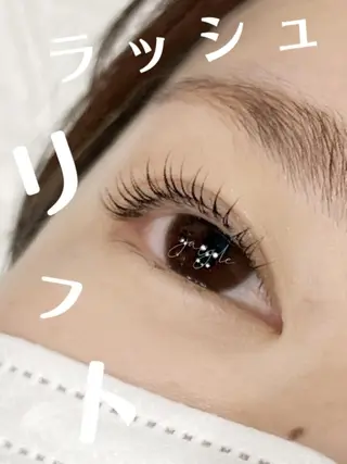 マツエク・マツパ JAYDE ジェイドのマツエク・マツパデザイン