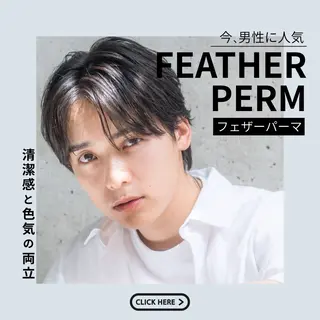 パーマ メンズ 韓国/メンズ特化 ‪✂︎‬ ユージのヘアスタイル