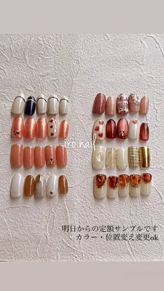 ネイル ironail -イロネイル-のネイルデザイン