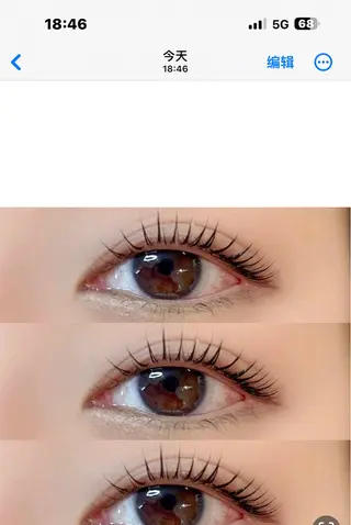 パーマ 佐々木 茜のマツエク・マツパデザイン