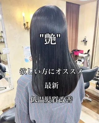 セミロング 高円寺四百倍所属・【似合わせ特化】 kentaのヘアスタイル
