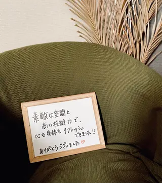 lumière d’espoirのエステ・リラクイメージ