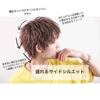 パーマ メンズ little吉祥寺店所属・［メンズ特化］神谷 清のヘアスタイル