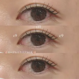 マツエク・マツパ 岩瀬 凜のマツエク・マツパデザイン