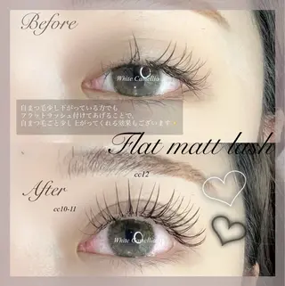 マツエク・マツパ 今井 愛歩のマツエク・マツパデザイン