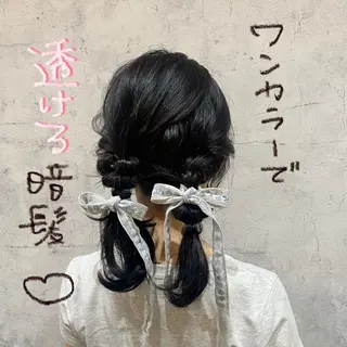 ミディアム カラー あなたの【可愛い】 育てます🎀emiのヘアスタイル