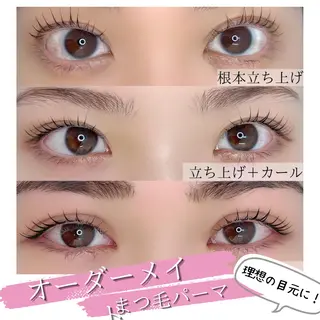 マツエク・マツパ 脱毛まつげサロン JESSICA荻窪店の眉毛・アイブロウイメージ