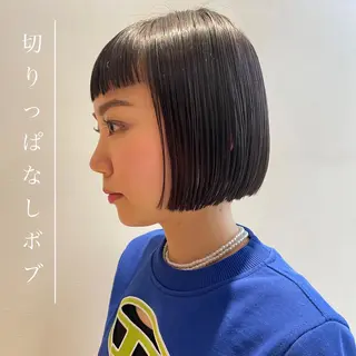 ショート ボブパーマ 井山咲良のヘアスタイル