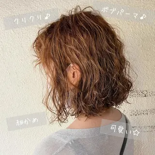 ミディアム パーマ ⭐️友利 りょうへい⭐️のヘアスタイル