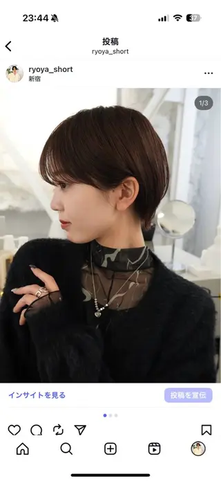 ショート 骨格診断で絶対可愛い ✨丸みショート✨凌弥のヘアスタイル