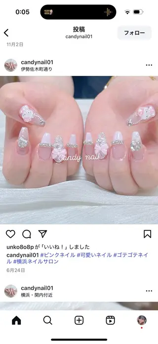 ネイル クイーンズネイル銀座所属・Queeens nailのネイルデザイン