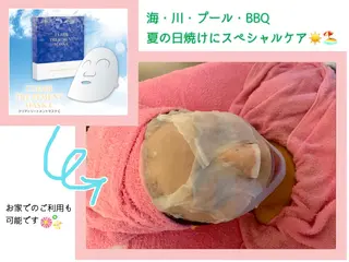 peili 岩田のその他イメージ
