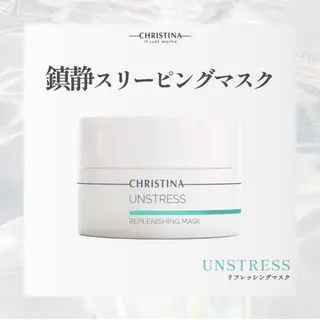 🦋美肌サロン. maho🦋のエステ・リラクイメージ