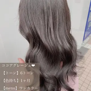 ミディアム カラー 🍁秋の透明感 カラー🍁大西のヘアスタイル