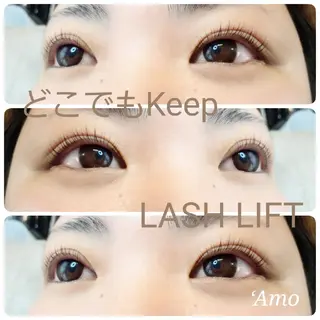 マツエク・マツパ ‘Amo アモのマツエク・マツパデザイン