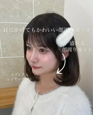 ミディアム sand ikebukuro所属・うる艶地毛風縮毛特化 ルナのヘアスタイル