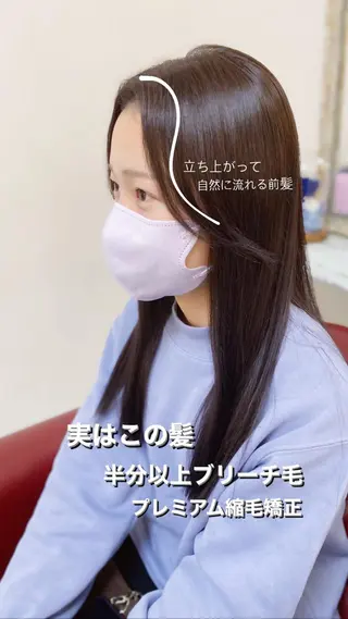 セミロング カラー YURI ✨のヘアスタイル