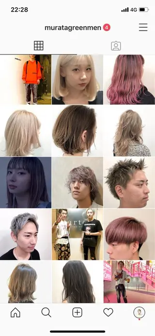 ショート メンズケアブリーチ 特化🔥村田のヘアスタイル