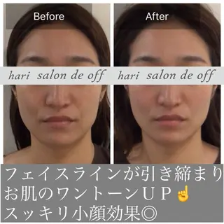hari salon de off 南森町所属・ハリサロンドオフ 佐野のその他イメージ