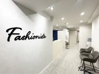 ファッショニスタ 中坪のエステ・リラクイメージ