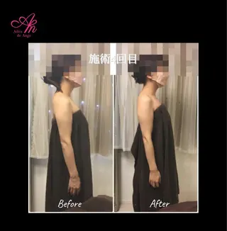 Ailes de Ange　MARIのエステ・リラクイメージ