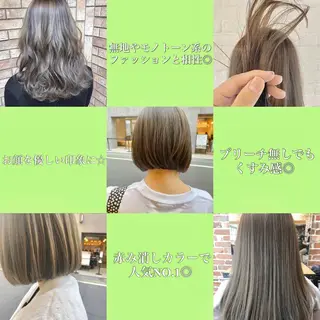 ショート カラー パーマ ヘアアレンジ シェアサロン salowin所属・✨ブリーチなし透明感 カラー🥇ユースケのヘアスタイル