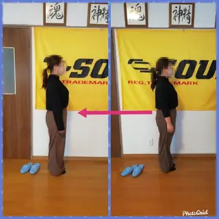 小野塚 充のエステ・リラクイメージ