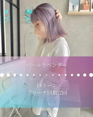ショート 河原 亮のヘアスタイル