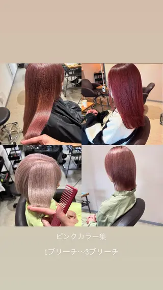 ミディアム ✨艶ブリーチカラー✨ ✨艶髪ストレート✨のヘアスタイル