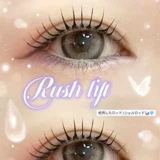 マツエク・マツパ HAKUーハナレー天満町所属・Eye list Mitsukiのマツエク・マツパデザイン