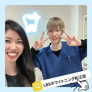 からだ びよりのエステ・リラクイメージ