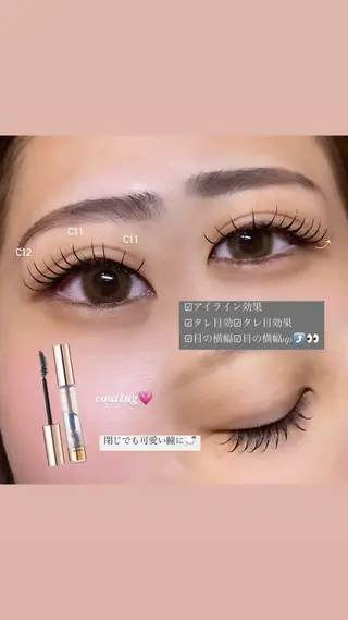 マツエク・マツパ Mell Yuuna ♡パリエク /束感のマツエク・マツパデザイン