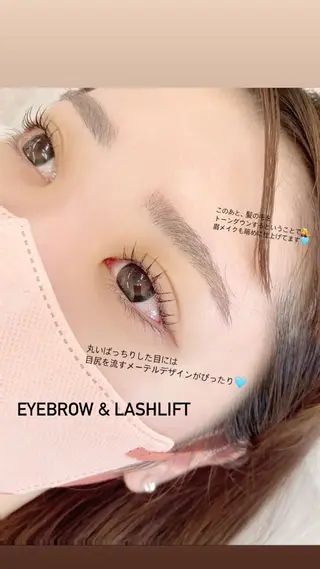 アイブロウ 大石はな / lavlunaの眉毛・アイブロウイメージ