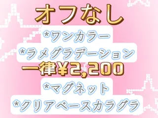 ki🍒🍒 ki ツルツルネイルのネイルデザイン